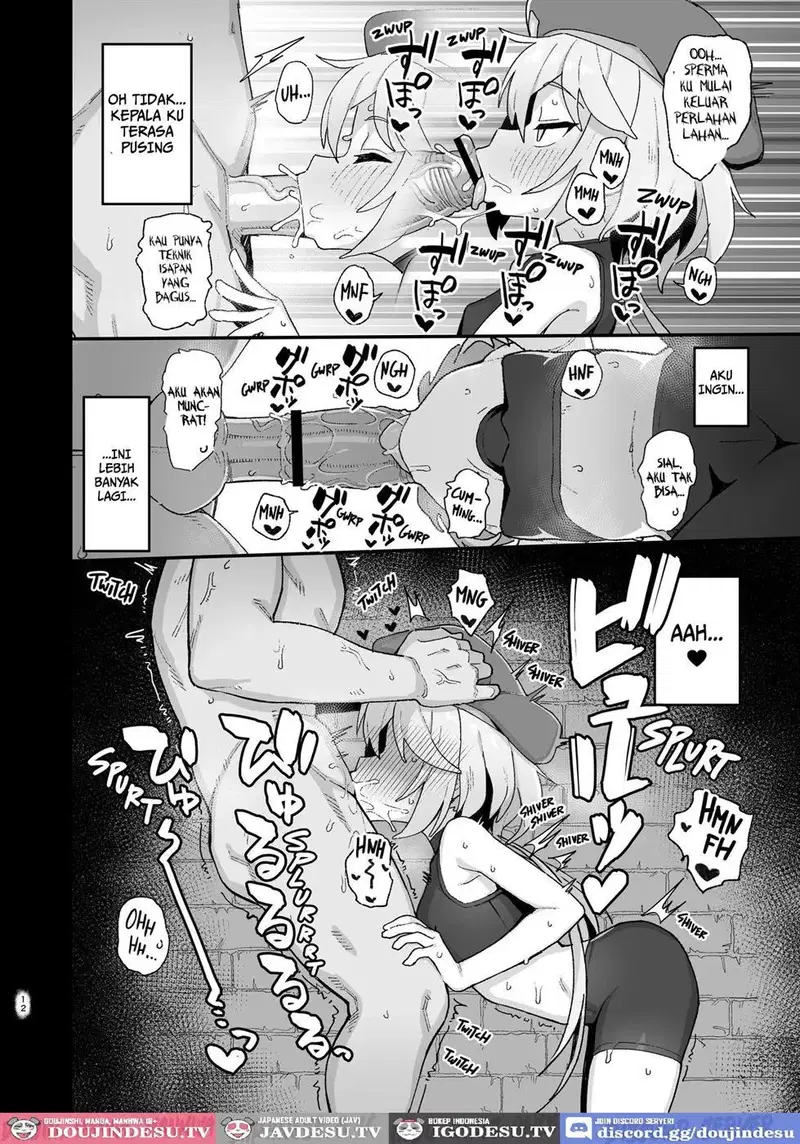 Kakyuu Majutsushi, Inmon ni Somaru - Chapter 1 11