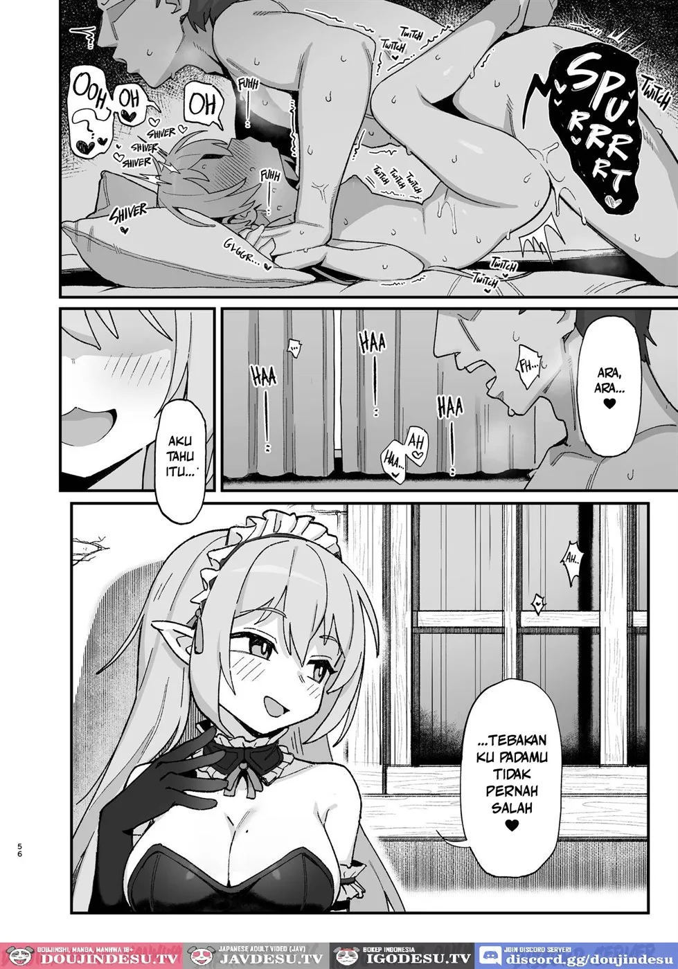 Kakyuu Majutsushi, Inmon ni Somaru - Chapter 1 55