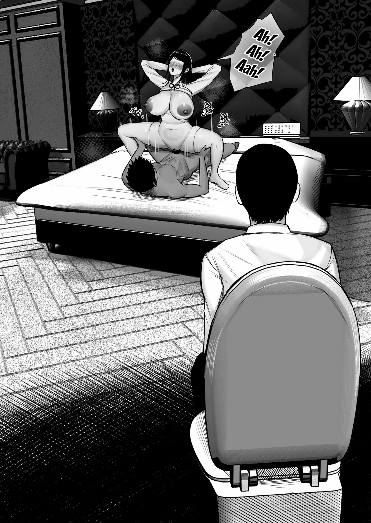 Kaiki! Binbin Pheremone-byou - Chapter 1 46 Kaiki! Binbin Pheremone-byou - Chapter 1 46