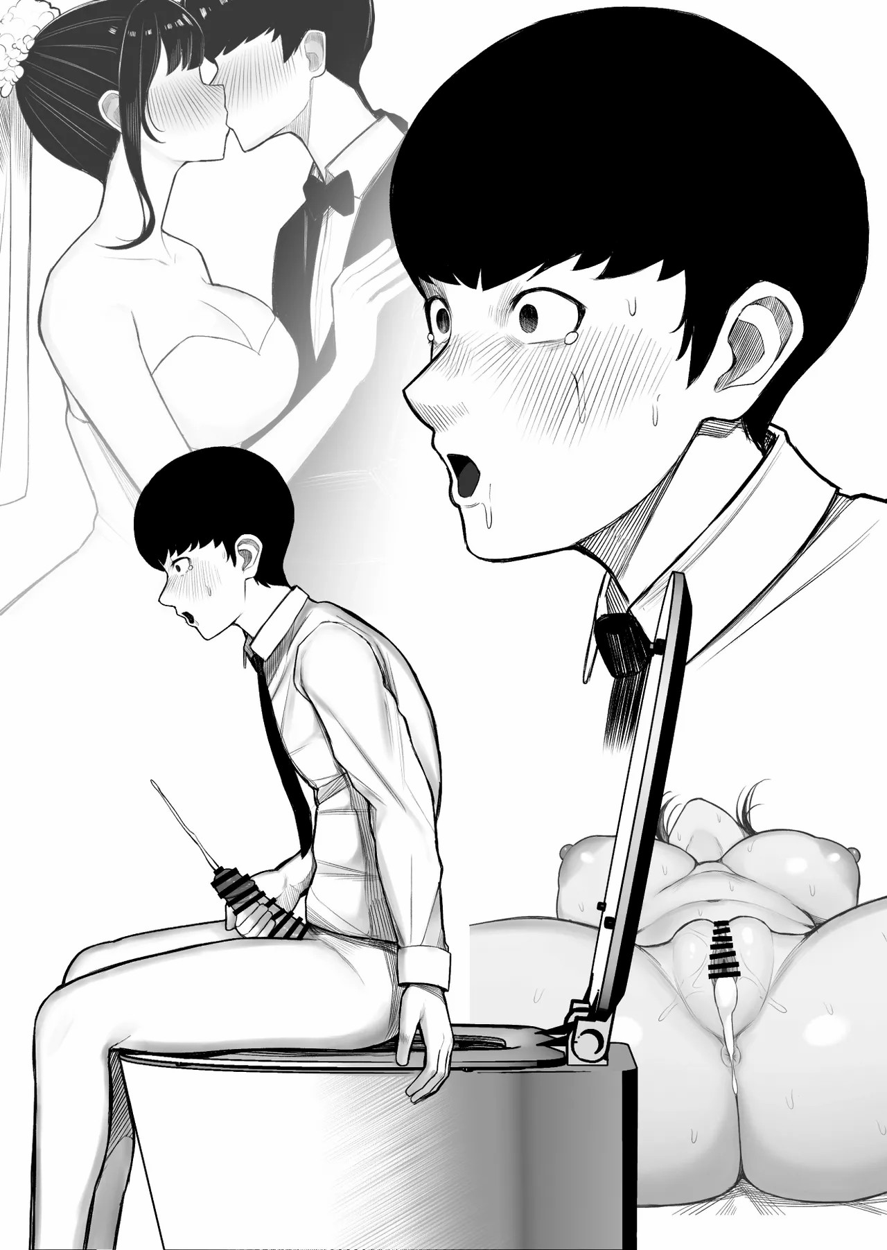 Kaiki! Binbin Pheremone-byou - Chapter 1 56 Kaiki! Binbin Pheremone-byou - Chapter 1 56