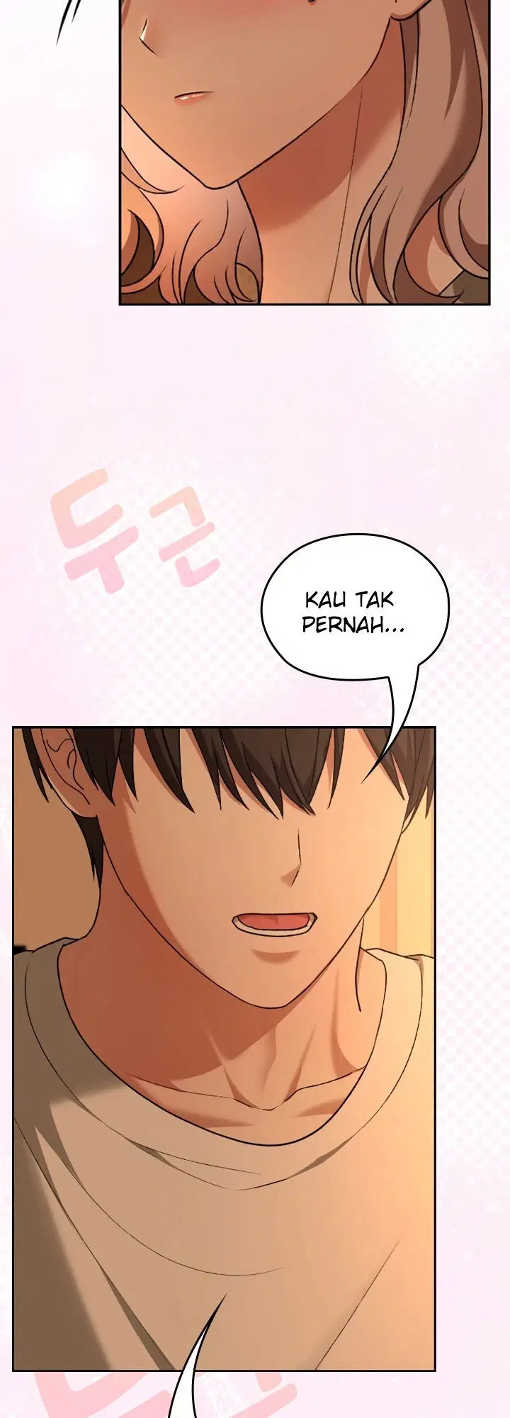 Keep It a Secret in School - Chapter 29 37