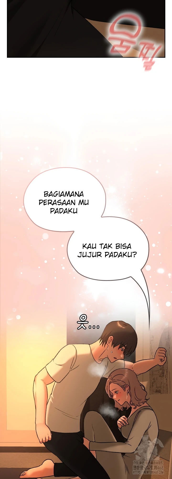Keep It a Secret in School - Chapter 29 44