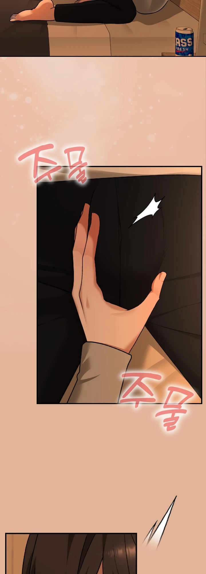 Keep It a Secret in School - Chapter 29 45