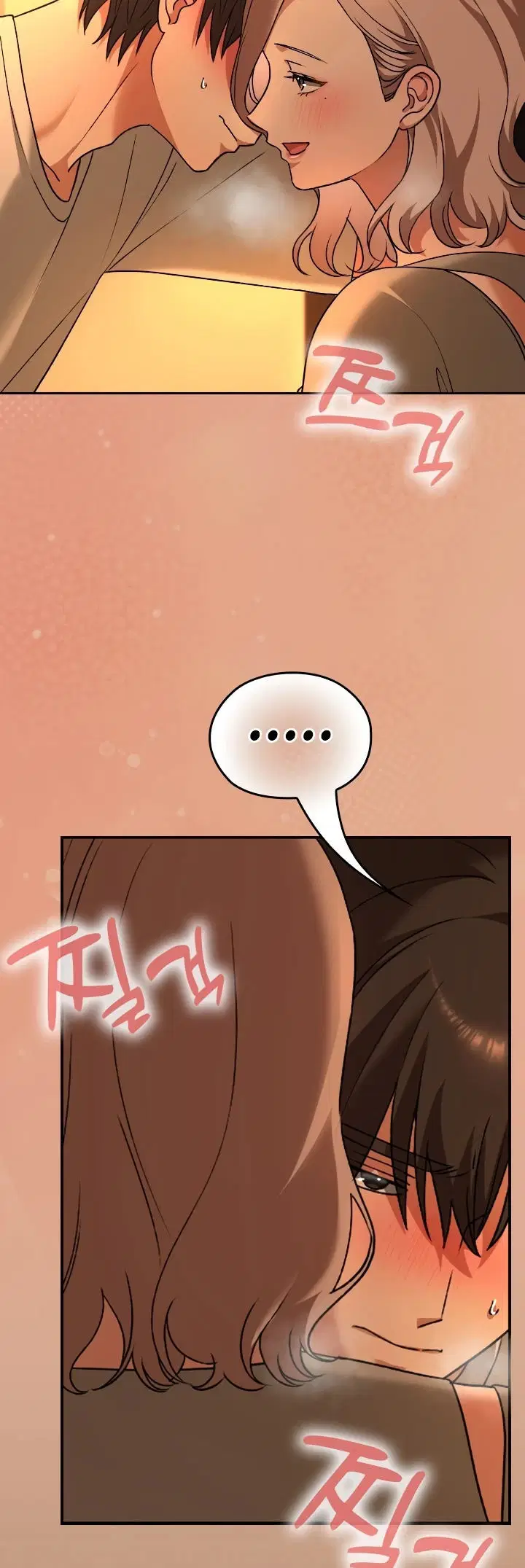 Keep It a Secret in School - Chapter 29 53