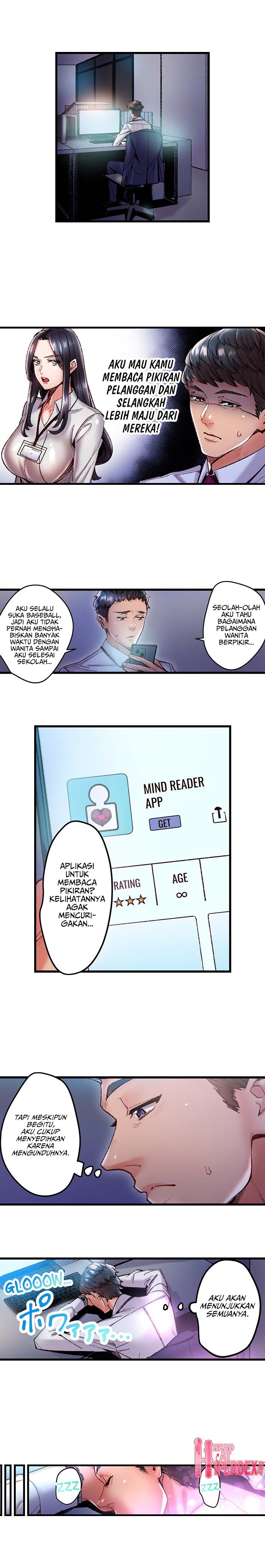 Horny Thoughts Revealed With The Mind Reader App - Chapter 2 3