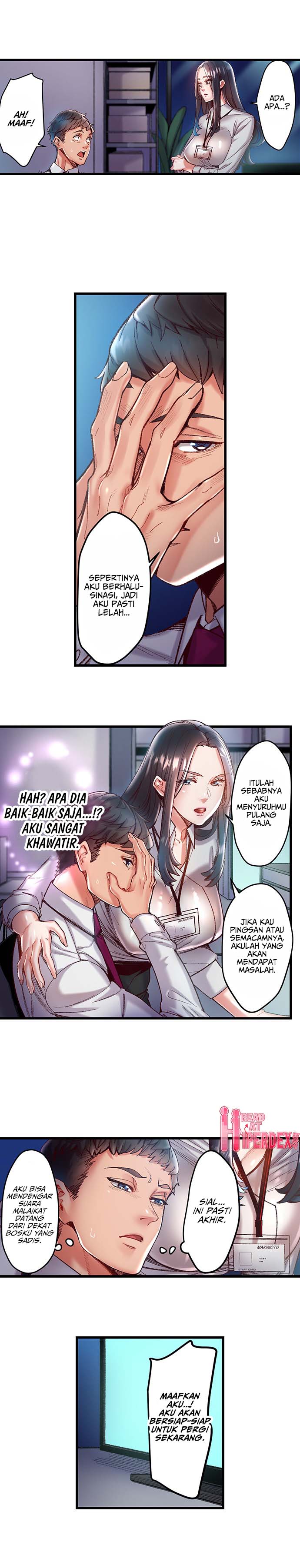 Horny Thoughts Revealed With The Mind Reader App - Chapter 2 5
