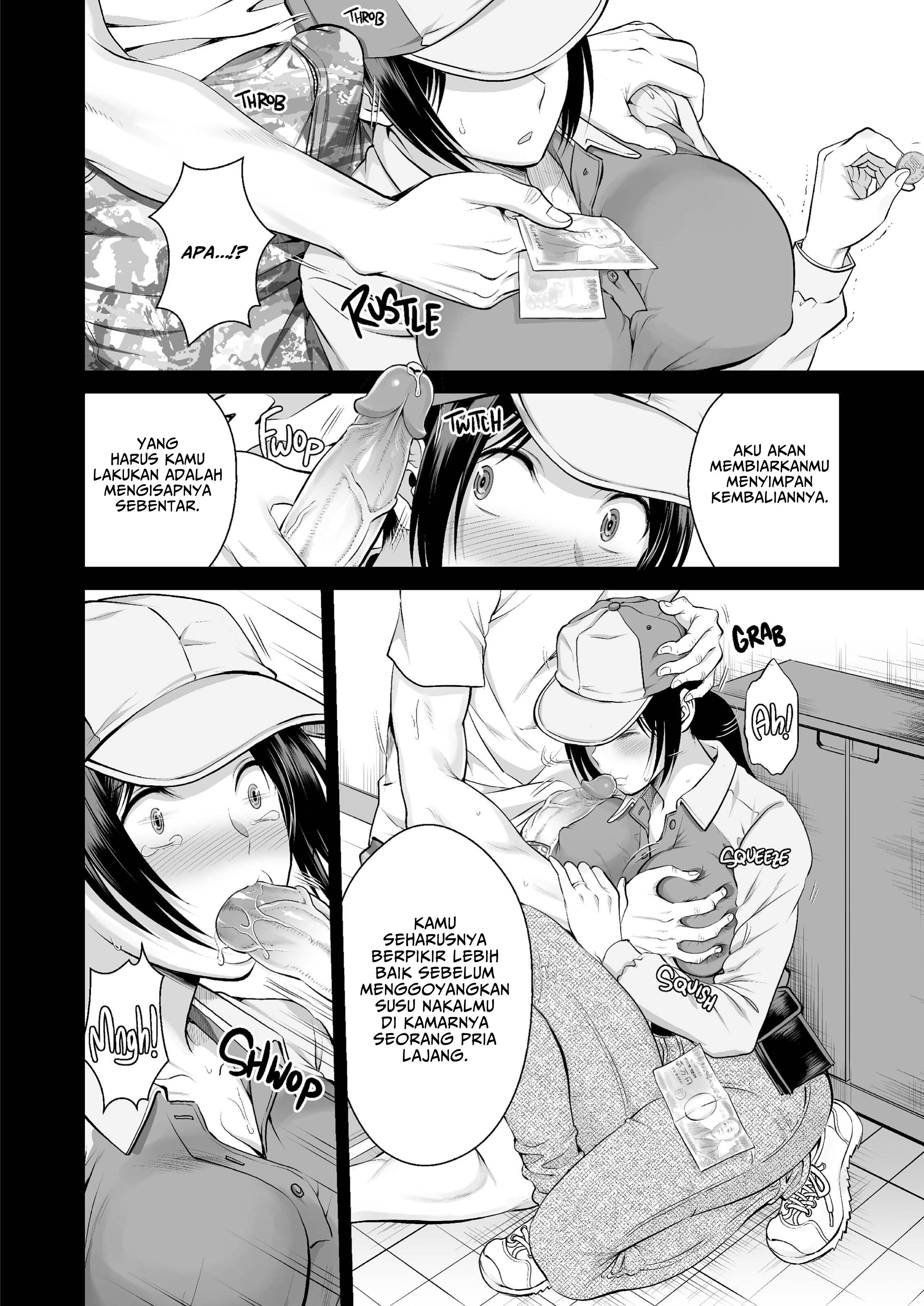 Housewife Delivery - Chapter 1 8