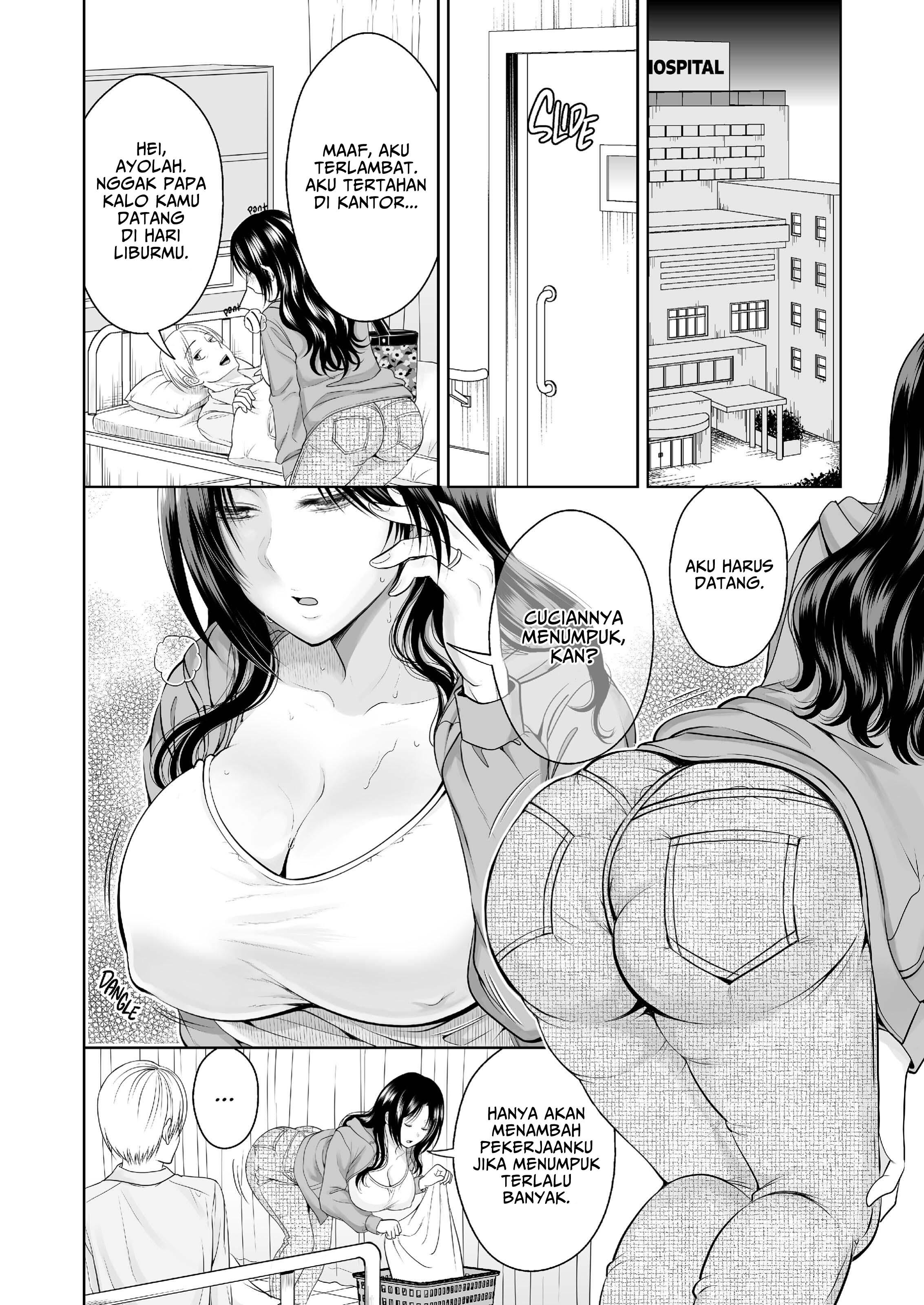 Housewife Delivery - Chapter 1 32