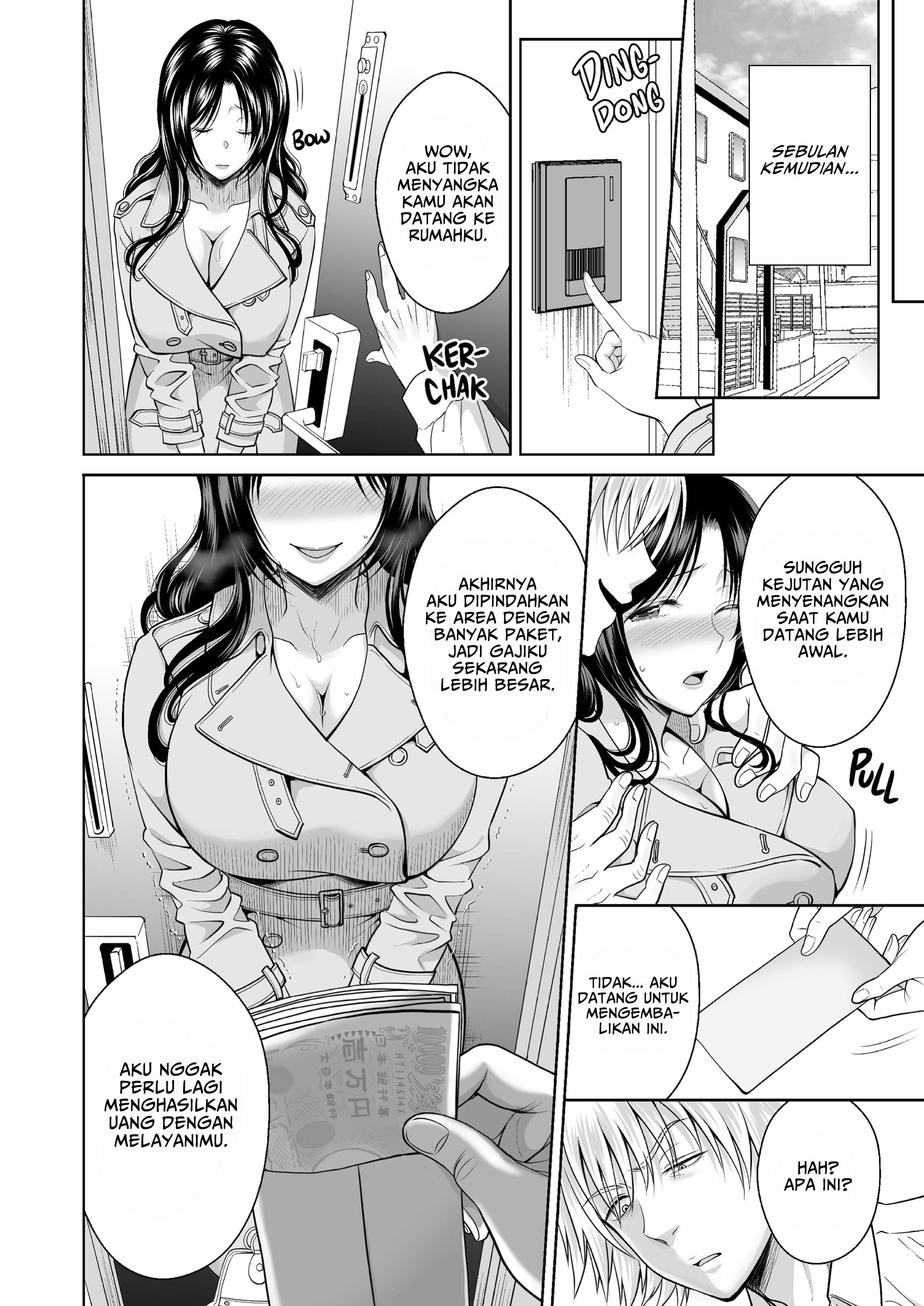 Housewife Delivery - Chapter 1 52