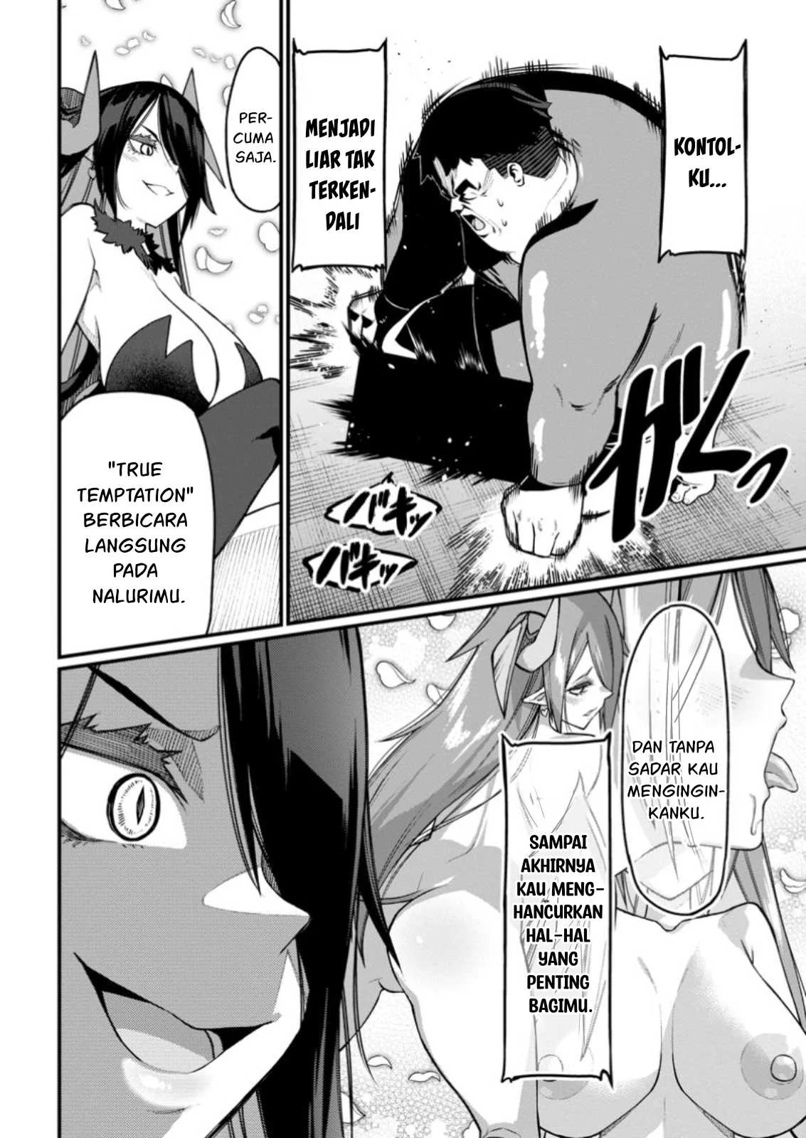 Harem Ou no Isekai Press Manyuuki - Chapter 09.3 8 Harem Ou no Isekai Press Manyuuki - Chapter 09.3 8
