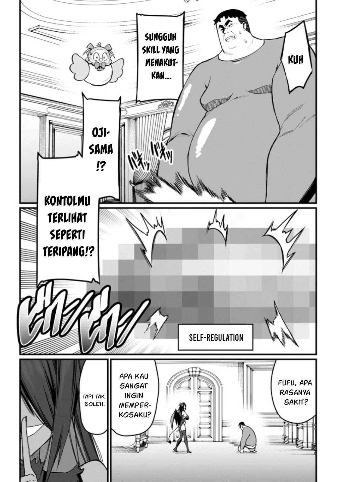 Harem Ou no Isekai Press Manyuuki - Chapter 09.3 20 Harem Ou no Isekai Press Manyuuki - Chapter 09.3 20