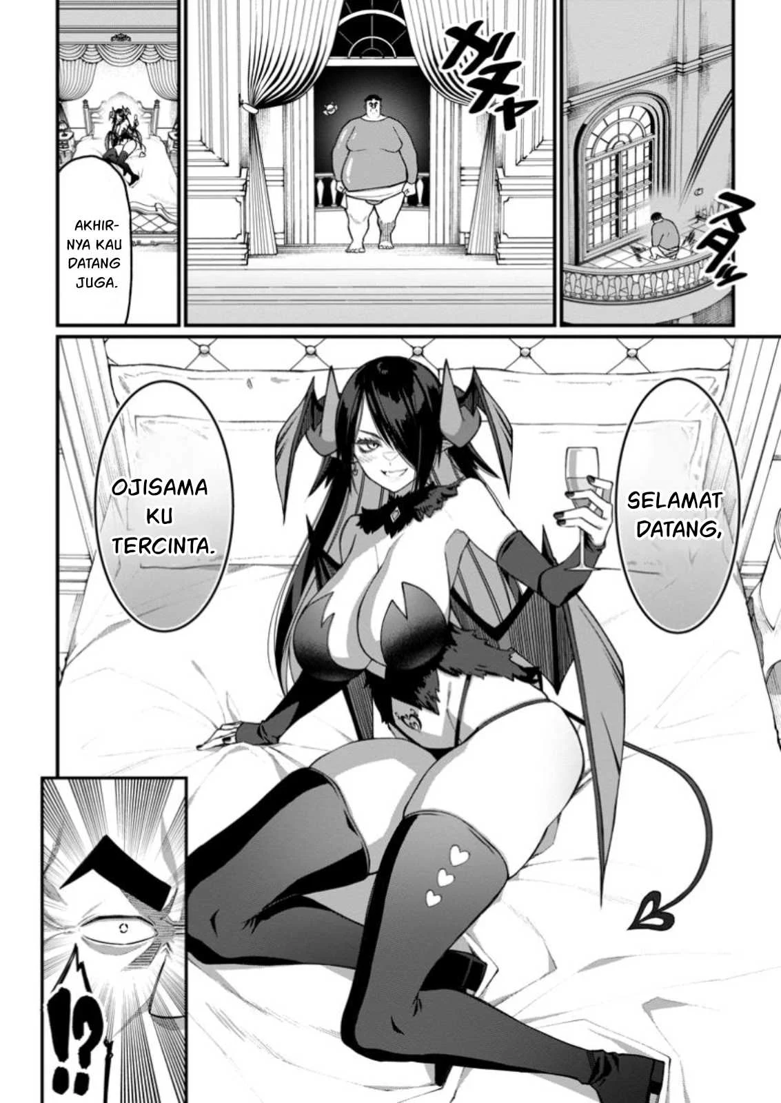 Harem Ou no Isekai Press Manyuuki - Chapter 09.3 13 Harem Ou no Isekai Press Manyuuki - Chapter 09.3 13