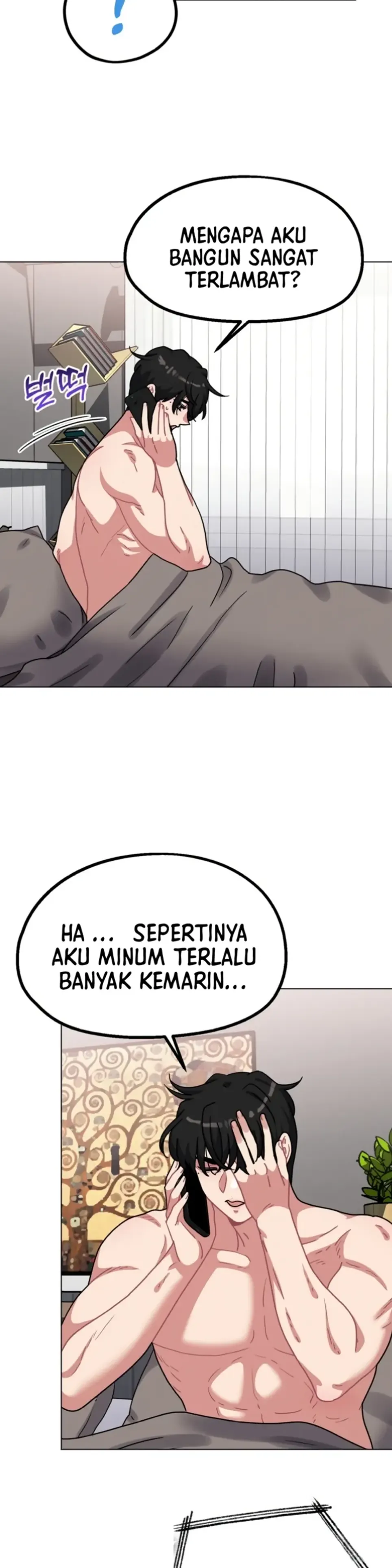 Her Toys - Chapter 28 8