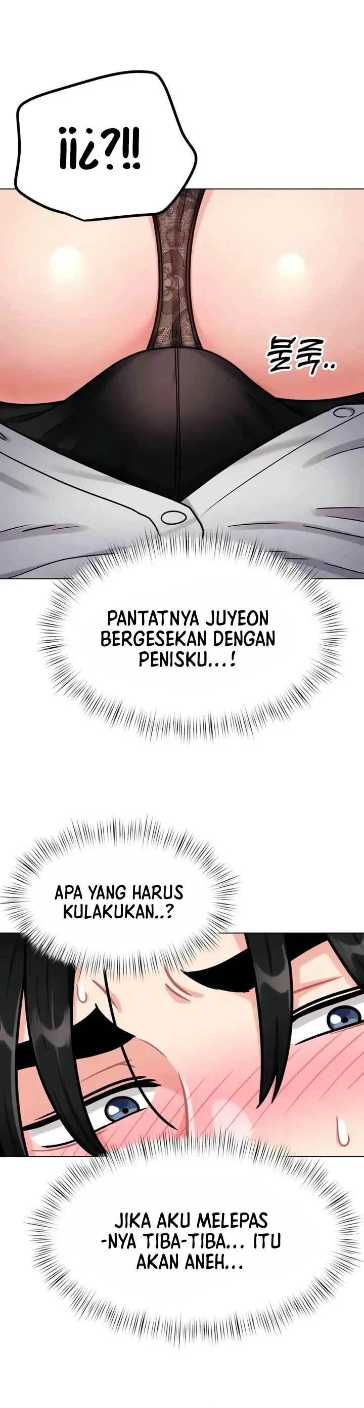 Her Toys - Chapter 06 28