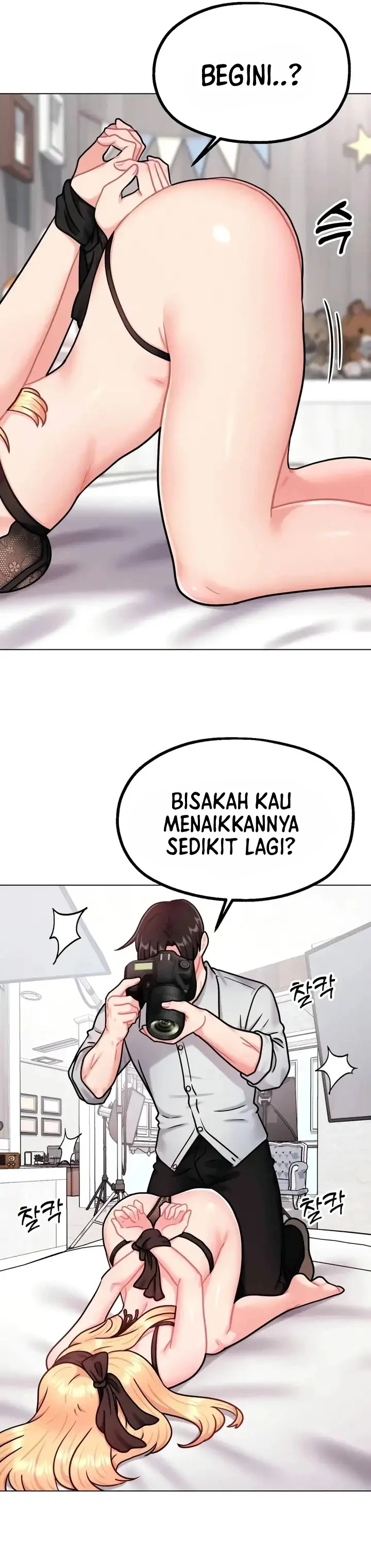 Her Toys - Chapter 06 26