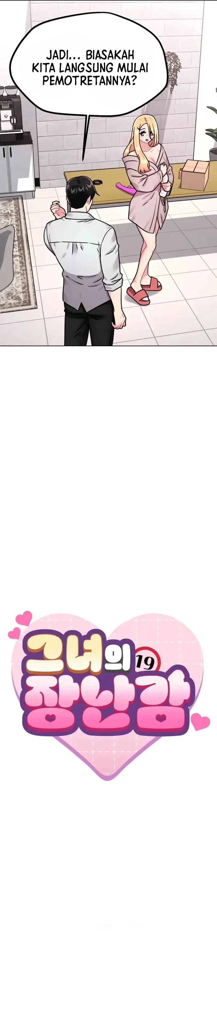 Her Toys - Chapter 06 3