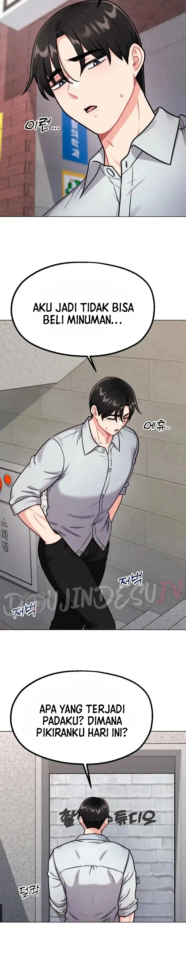 Her Toys - Chapter 05 19