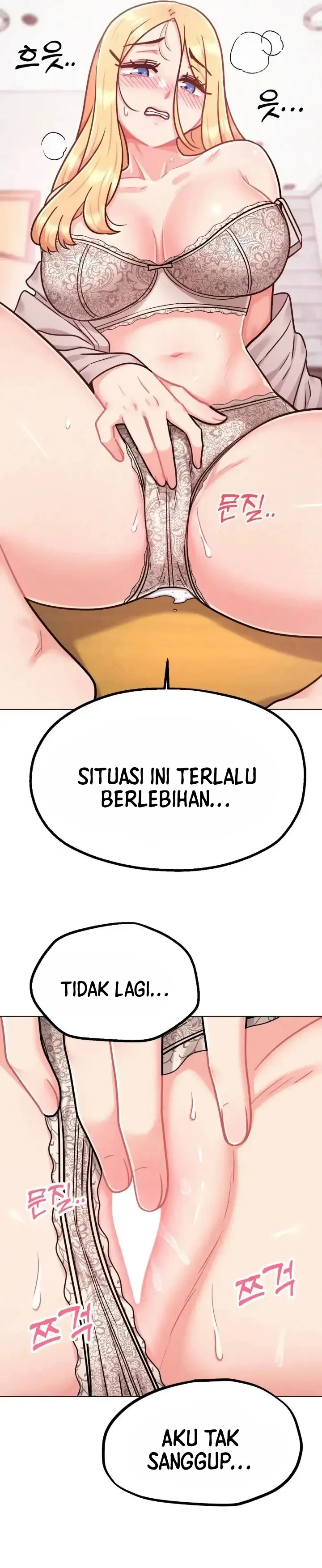 Her Toys - Chapter 05 15