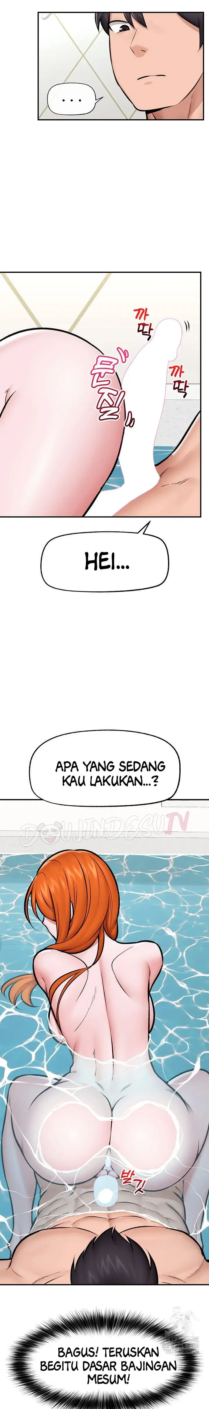 Hypnotic Guard - Chapter 24 23