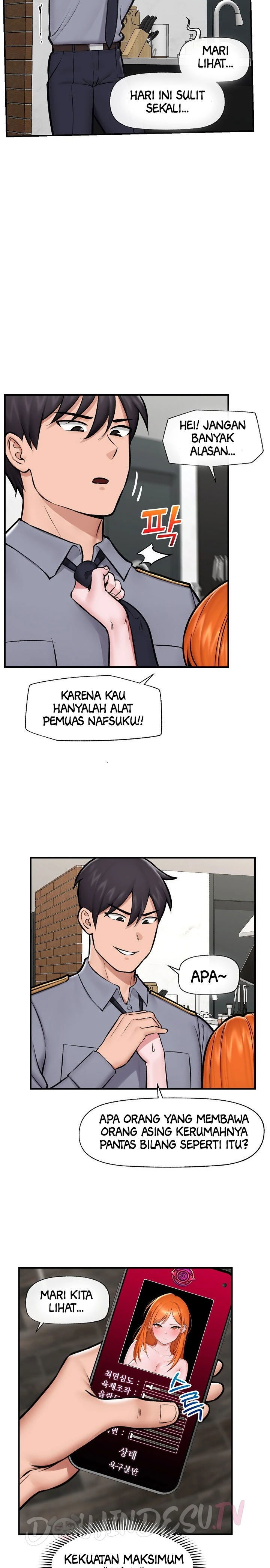 Hypnotic Guard - Chapter 24 3