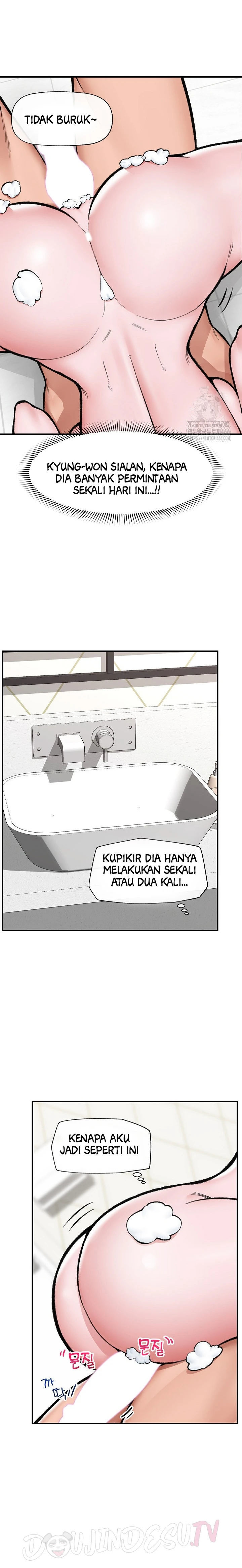 Hypnotic Guard - Chapter 24 11