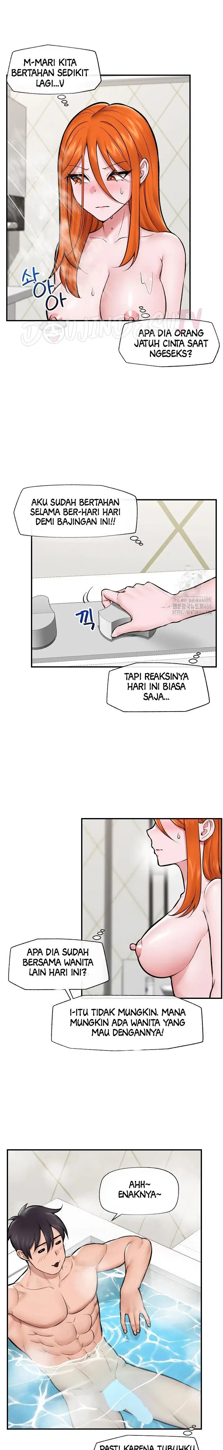 Hypnotic Guard - Chapter 24 16