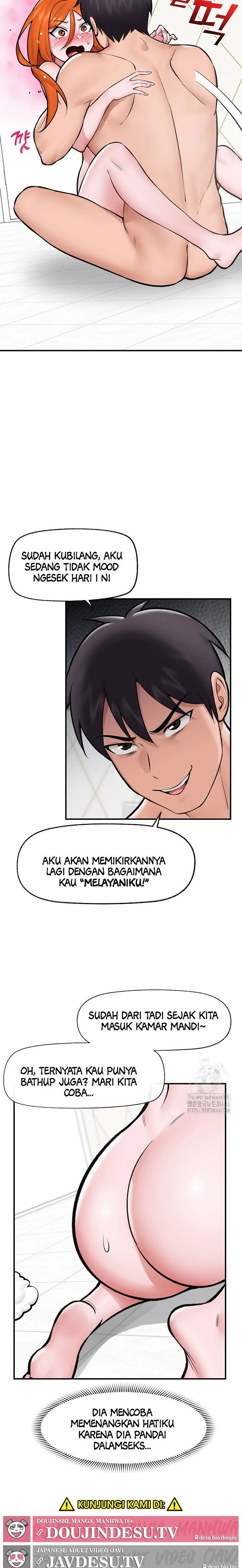 Hypnotic Guard - Chapter 24 14