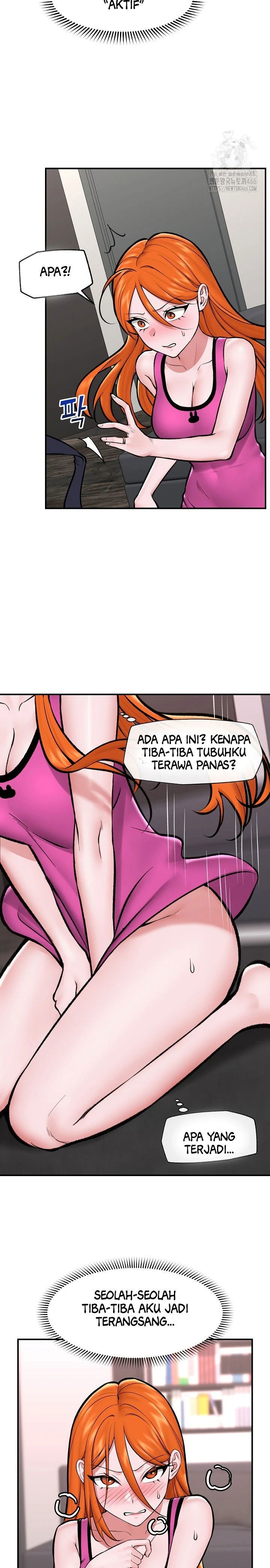 Hypnotic Guard - Chapter 24 4