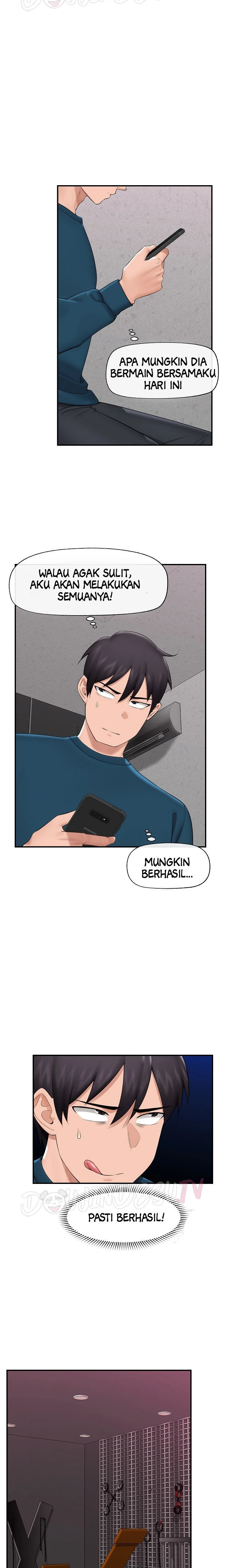 Hypnotic Guard - Chapter 32 2