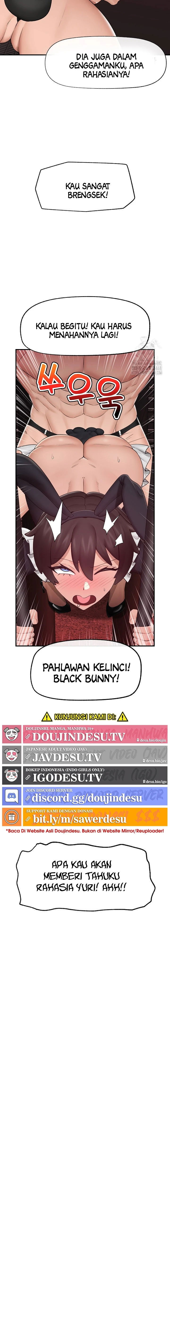 Hypnotic Guard - Chapter 32 20