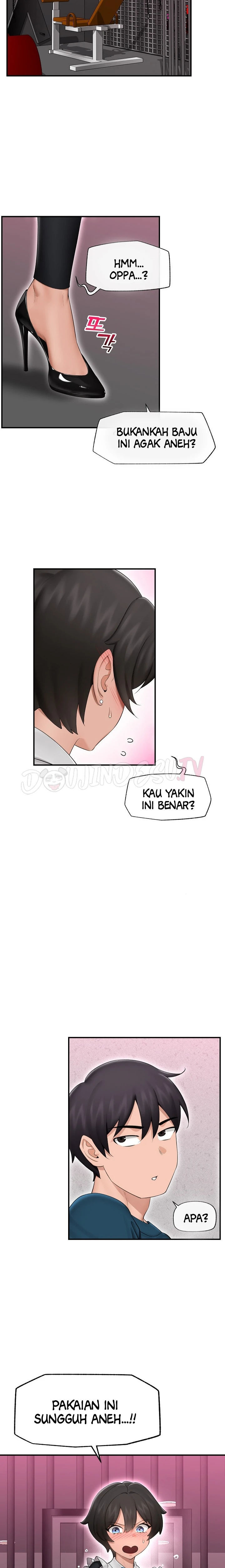 Hypnotic Guard - Chapter 32 3