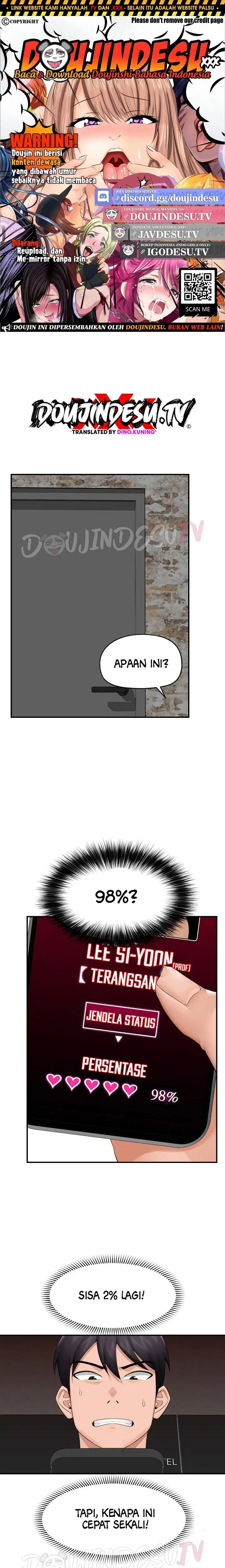 Hypnotic Guard - Chapter 32 1