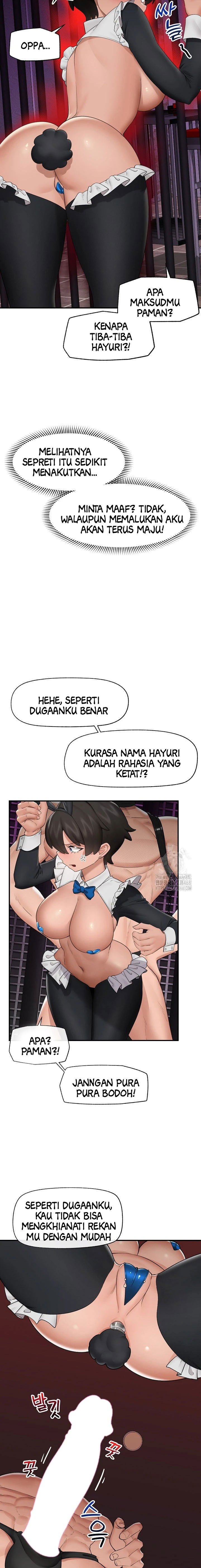 Hypnotic Guard - Chapter 32 19