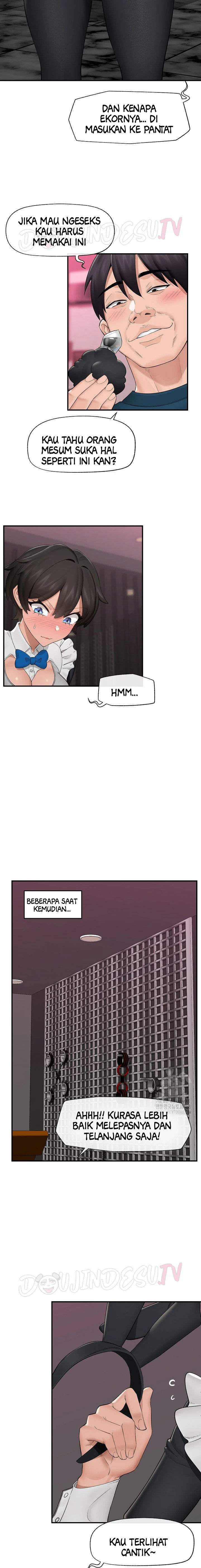 Hypnotic Guard - Chapter 32 6