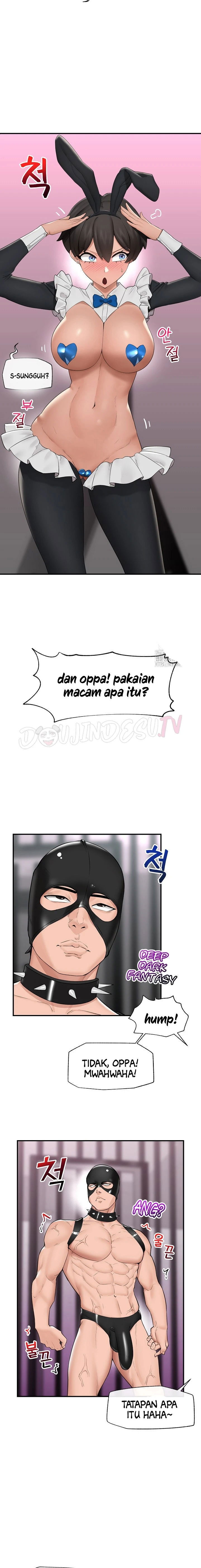 Hypnotic Guard - Chapter 32 7