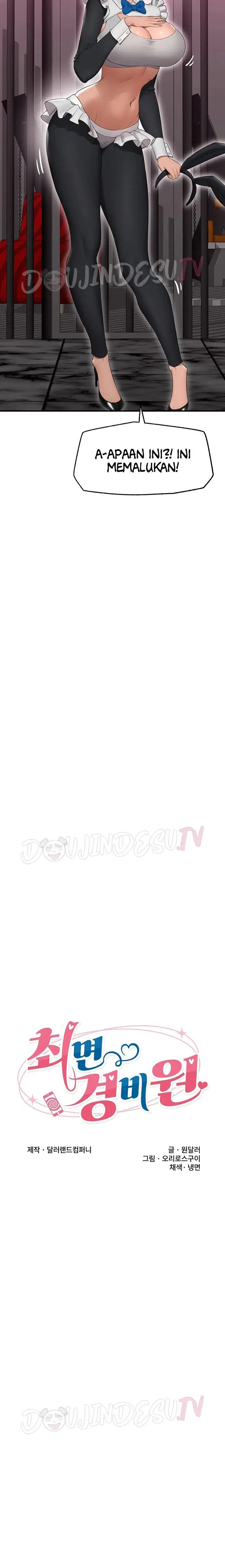 Hypnotic Guard - Chapter 32 4