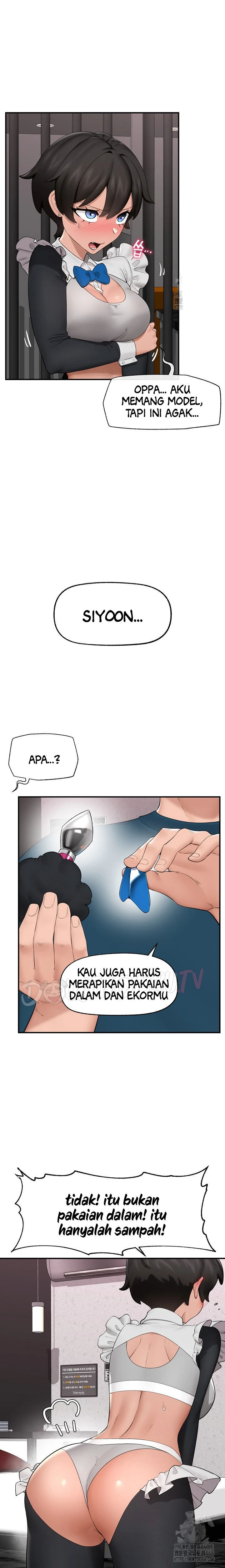 Hypnotic Guard - Chapter 32 5