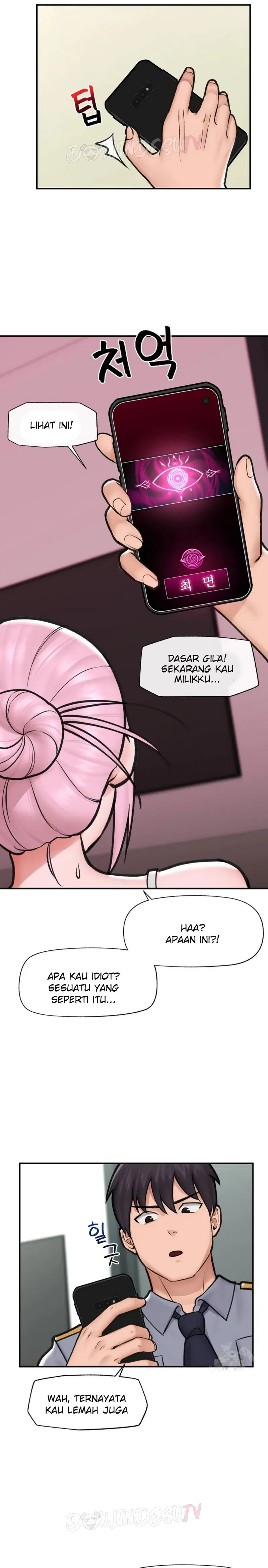 Hypnotic Guard - Chapter 08 22