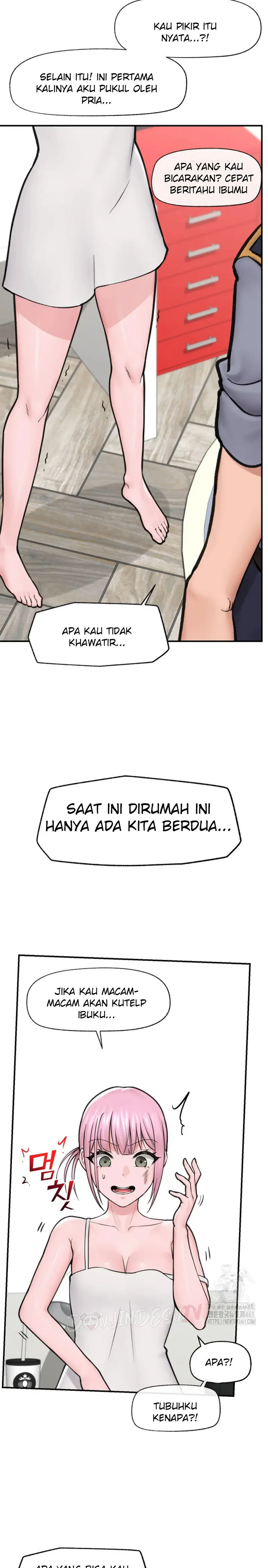 Hypnotic Guard - Chapter 08 23