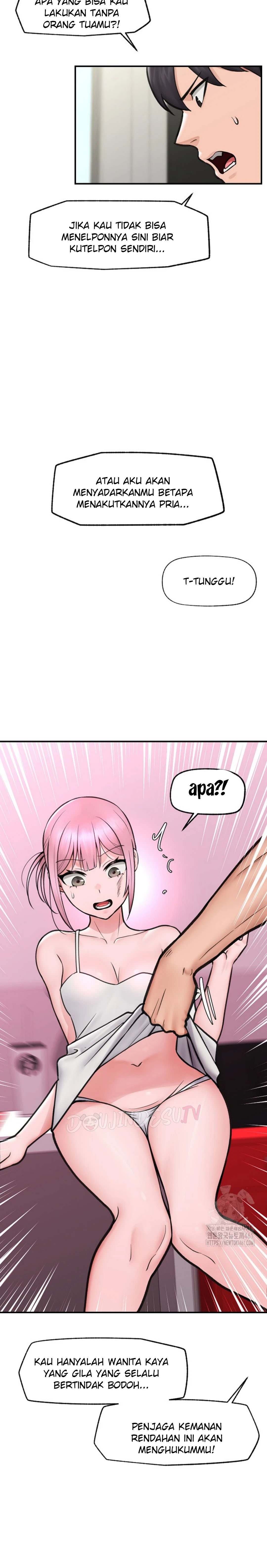 Hypnotic Guard - Chapter 08 24