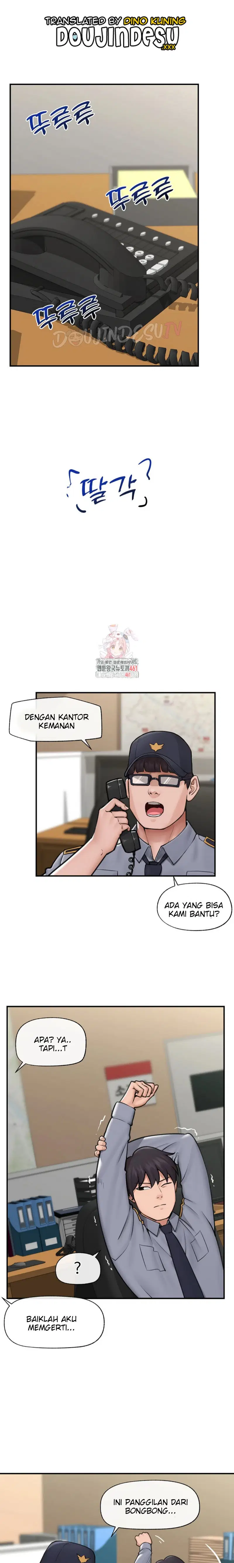 Hypnotic Guard - Chapter 08 1