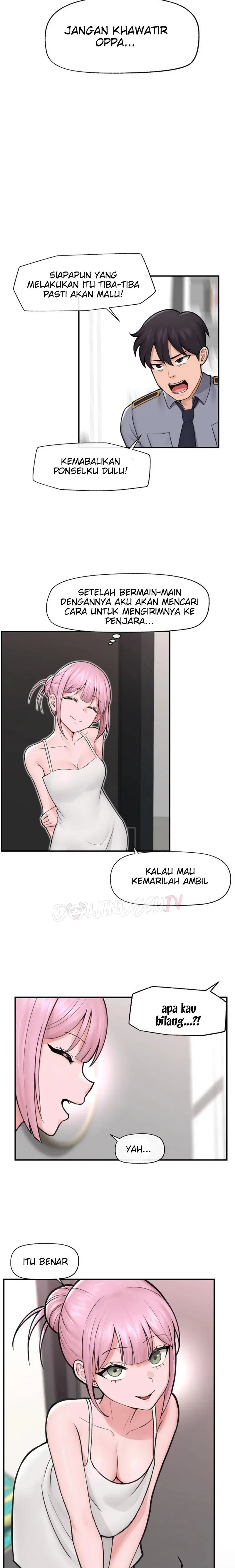 Hypnotic Guard - Chapter 08 14