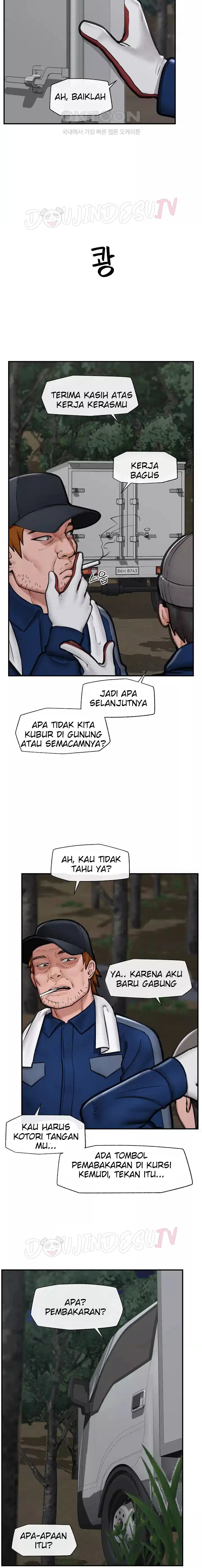 Hypnotic Guard - Chapter 15 18