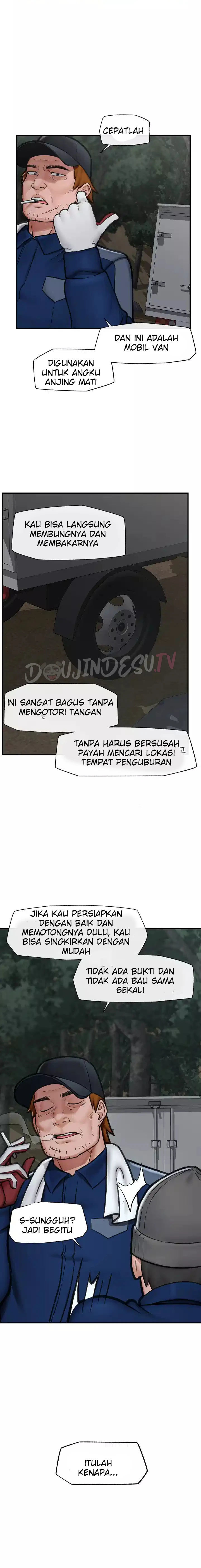 Hypnotic Guard - Chapter 15 19