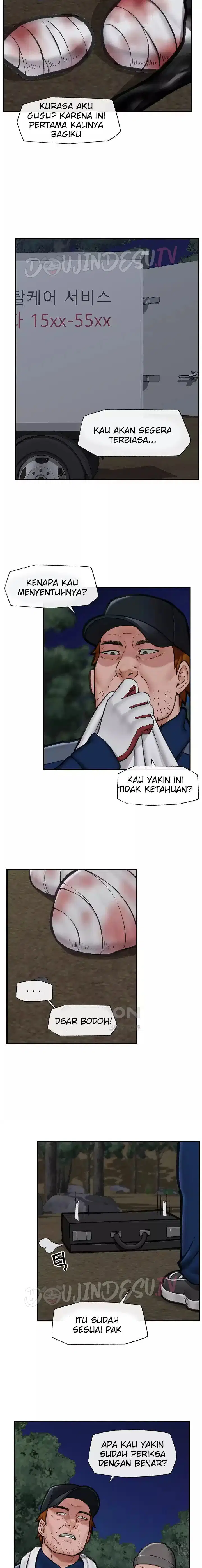Hypnotic Guard - Chapter 15 16