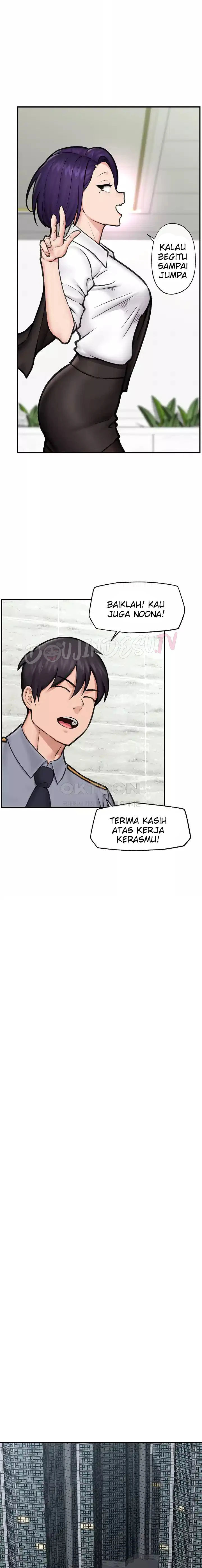 Hypnotic Guard - Chapter 15 14