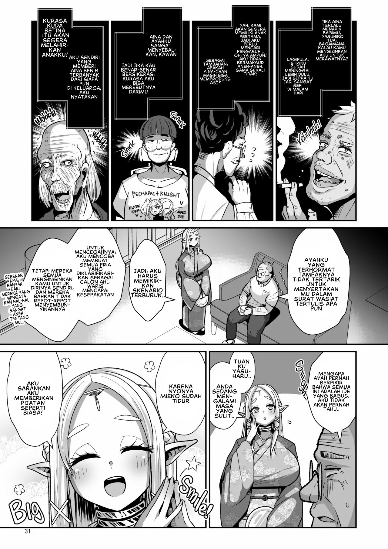 H Seidorei Elf no Souzoku Mondai ni Tsuite - Chapter 1 34
