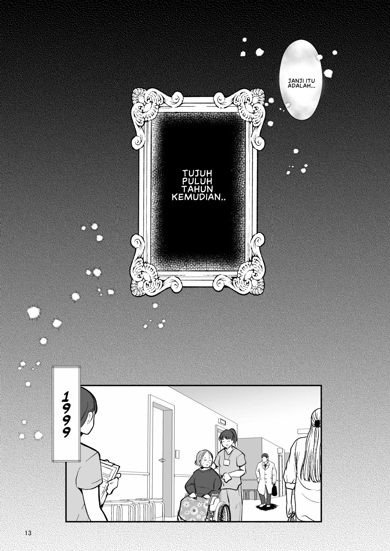 H Seidorei Elf no Souzoku Mondai ni Tsuite - Chapter 1 16