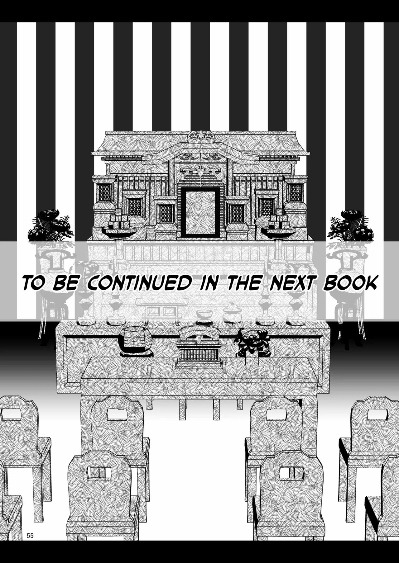 H Seidorei Elf no Souzoku Mondai ni Tsuite - Chapter 1 58
