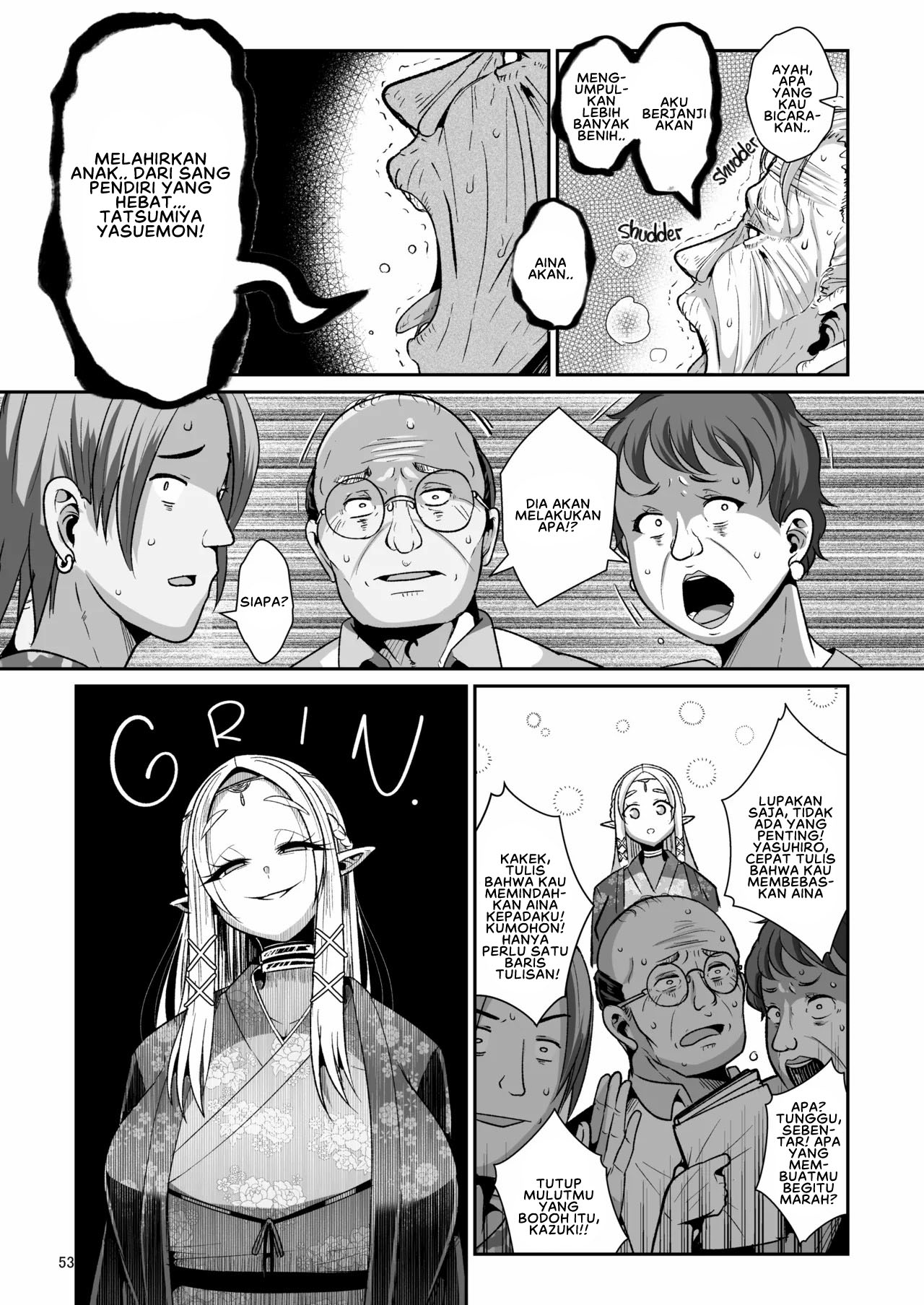 H Seidorei Elf no Souzoku Mondai ni Tsuite - Chapter 1 56